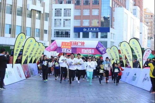 速读 | 五华时讯 中国科学网www.minimouse.com.cn