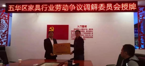 速读 | 五华时讯 中国科学网www.minimouse.com.cn