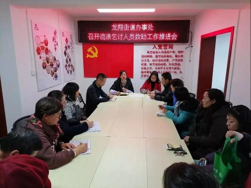 速读 | 五华时讯 中国科学网www.minimouse.com.cn