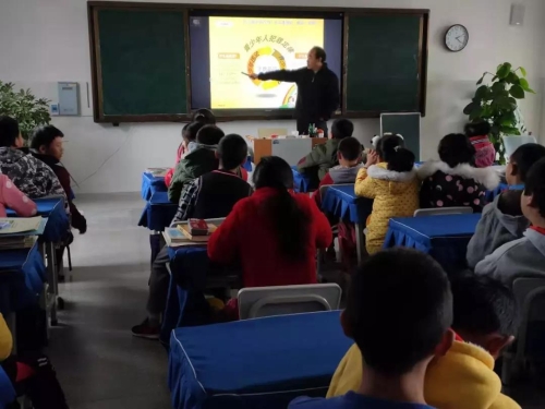 速读 | 五华时讯 中国科学网www.minimouse.com.cn