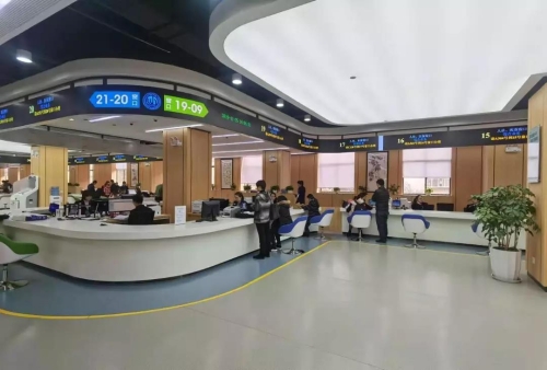 优化营商环境 昆明五华亮出了“金字招牌” 中国科学网www.minimouse.com.cn