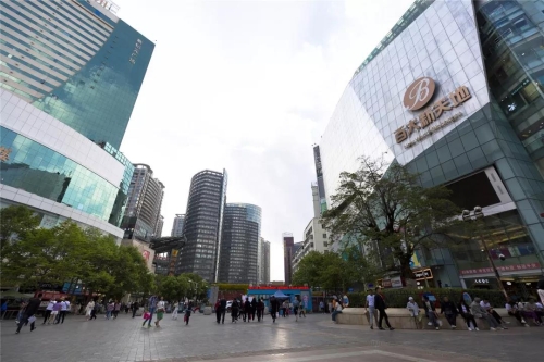 优化营商环境 昆明五华亮出了“金字招牌” 中国科学网www.minimouse.com.cn