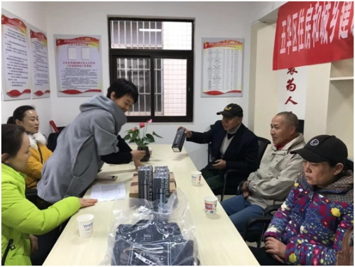 华山街道开展开展微心愿认领活动 中国科学网www.minimouse.com.cn