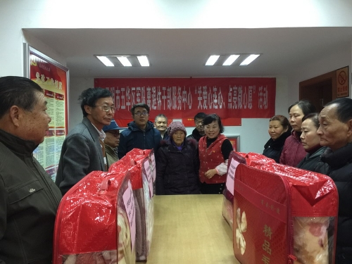 3a22f9a2df8097de3195767fae785f3_缩小大小