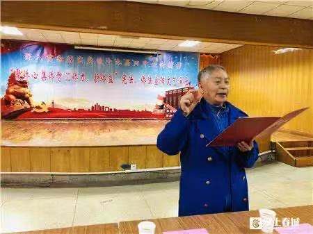 增强宪法意识！翠湖北路社区开展宪法侨法宣传活动 中国科学网www.minimouse.com.cn