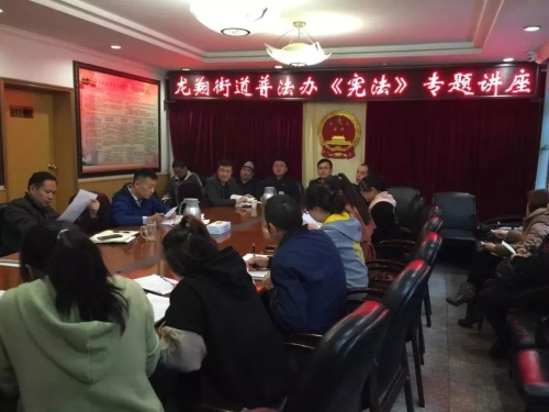 速读 | 五华时讯 2019.12.5 中国科学网www.minimouse.com.cn