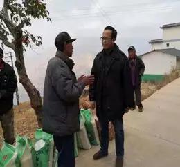 速读 | 五华时讯 2019.12.5 中国科学网www.minimouse.com.cn