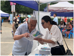 “六个政策红包”助力企业解决“六大难题” 中国科学网www.minimouse.com.cn