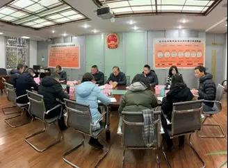 速读 | 五华时讯 2019.12.6 中国科学网www.minimouse.com.cn