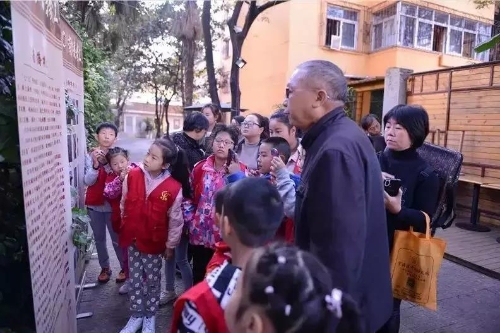 速读 | 五华时讯 2019.12.6 中国科学网www.minimouse.com.cn