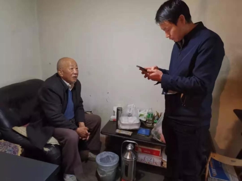 速读 | 五华时讯 2019.12.6 中国科学网www.minimouse.com.cn