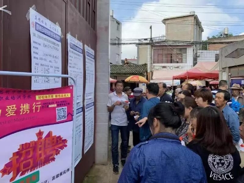 五华区“六个政策红包”助力企业解决“六大难题” 中国科学网www.minimouse.com.cn
