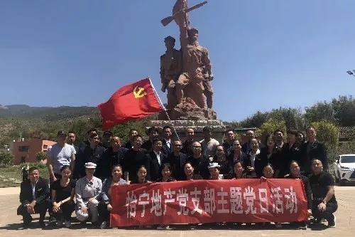 快来为五华“最受欢迎红色物业”点赞 中国科学网www.minimouse.com.cn
