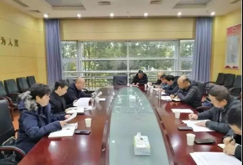 速读 | 五华时讯 2019.12.10 中国科学网www.minimouse.com.cn