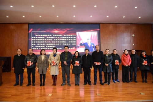 全省首家！五华区推出新时代中小学思政课建设系列讲座 中国科学网www.minimouse.com.cn