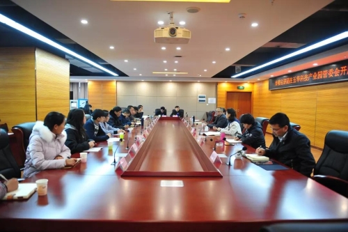 昆明市委宣讲团赴五华区宣讲十九届四中全会精神 中国科学网www.minimouse.com.cn