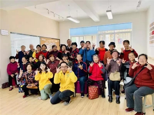 大观有行动——周五公益开放日等你来打卡！ 中国科学网www.minimouse.com.cn