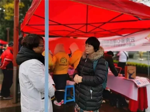 大观有行动——周五公益开放日等你来打卡！ 中国科学网www.minimouse.com.cn