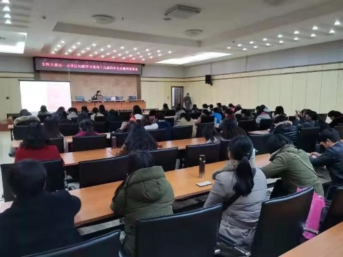 速读 | 五华时讯 2019.12.11 中国科学网www.minimouse.com.cn 速读 | 五华时讯 2019.12.11 中国科学网www.minimouse.com.cn