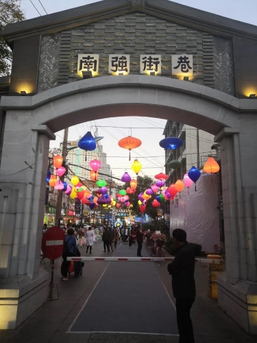 以文促旅 以旅彰文 推动五华文旅产业高质量发展 中国科学网www.minimouse.com.cn