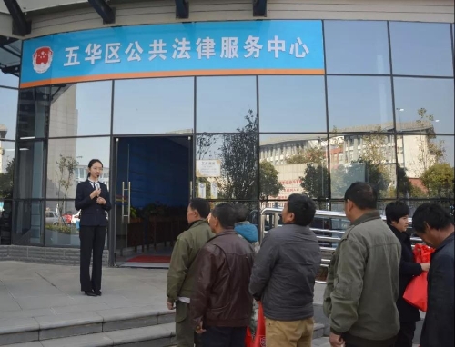 速读 | 五华时讯 2019.12.12 中国科学网www.minimouse.com.cn