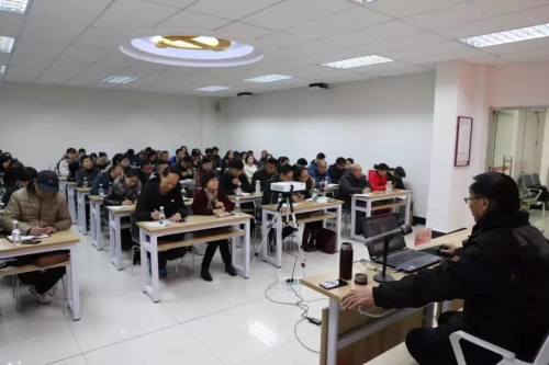 速读 | 五华时讯 2019.12.13 中国科学网www.minimouse.com.cn