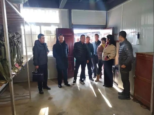 速读 | 五华时讯 2019.12.13 中国科学网www.minimouse.com.cn