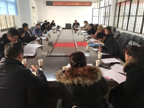 速读 | 五华时讯 2019.12.13 中国科学网www.minimouse.com.cn