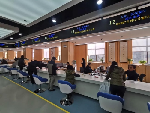 五华区人社局“两级业务分流”让“三长”现象不常见 中国科学网www.minimouse.com.cn