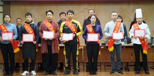 五华“练兵”圆满结束 给获奖的五华人点赞！ 中国科学网www.minimouse.com.cn