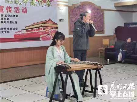 龙翔街道凤翥社区：不忘初心十七载 牢记使命凝侨心 中国科学网www.minimouse.com.cn