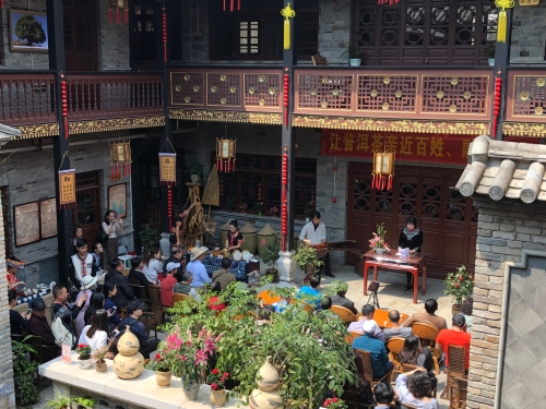 2018春茶会—故宫教授茶文化讲座