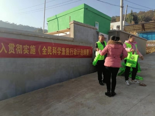 五华区深入贯彻实施《全民科学素质行动计划纲要》宣传活动 中国科学网www.minimouse.com.cn