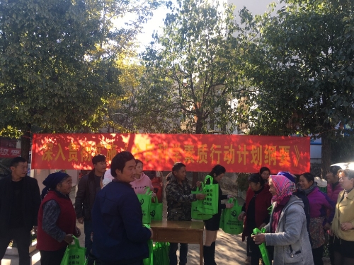 五华区深入贯彻实施《全民科学素质行动计划纲要》宣传活动 中国科学网www.minimouse.com.cn