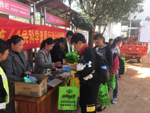 五华区深入贯彻实施《全民科学素质行动计划纲要》宣传活动 中国科学网www.minimouse.com.cn