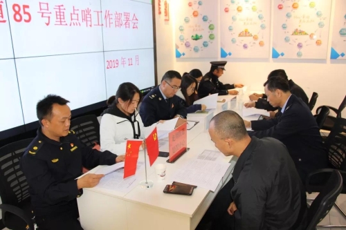 龙翔街道“三个紧扣”做实调研 精准发力破解难题 中国科学网www.minimouse.com.cn