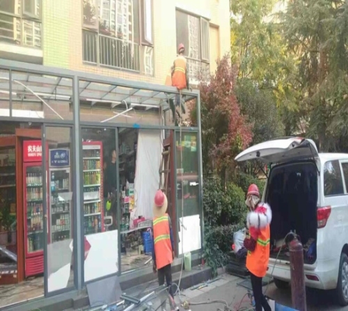 红云街道办事处拆除违法搭建 消除安全隐患 中国科学网www.minimouse.com.cn 红云街道办事处拆除违法搭建 消除安全隐患 中国科学网www.minimouse.com.cn