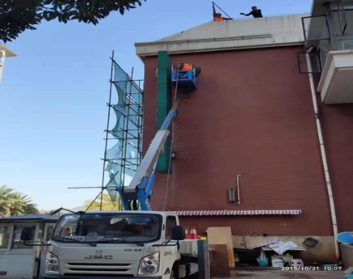 红云街道网格化处置中心拆除违规高空 广告牌提升城市文明形象 中国科学网www.minimouse.com.cn