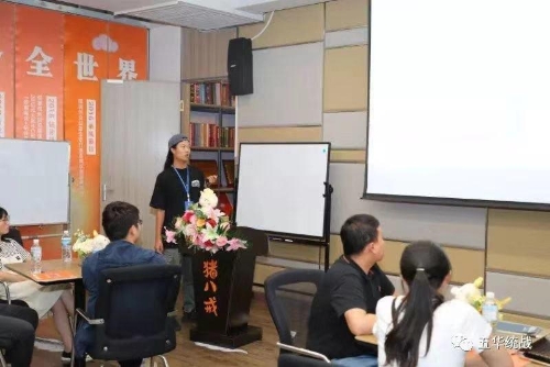 2019五华“新阶”工作突破“四个实现”进一步擦亮“新能量”工作品牌 中国科学网www.minimouse.com.cn