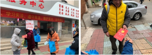 五华区住建局：关于开展五华区住建局宪法宣传日的活动情况 中国科学网www.minimouse.com.cn