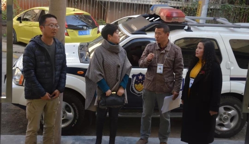 速读 | 五华时讯 2109.12.19 中国科学网www.minimouse.com.cn