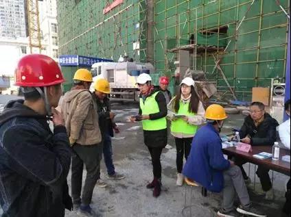 速读 | 五华时讯 2109.12.19 中国科学网www.minimouse.com.cn