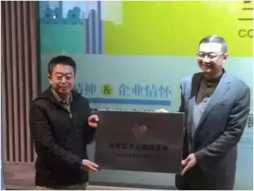 2019五华“新阶”工作突破“四个实现” 进一步擦亮“新能量”工作品牌 中国科学网www.minimouse.com.cn