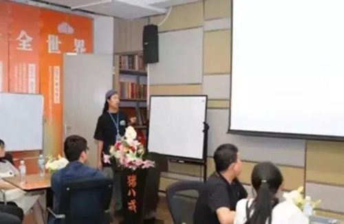 2019五华“新阶”工作突破“四个实现” 进一步擦亮“新能量”工作品牌 中国科学网www.minimouse.com.cn