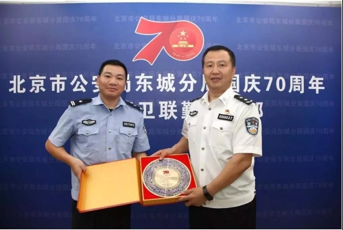 2019五华“新阶”工作突破“四个实现” 进一步擦亮“新能量”工作品牌 中国科学网www.minimouse.com.cn