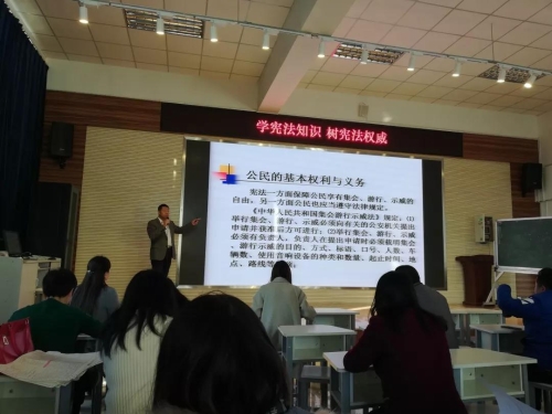 四川省委政法委、省法学会调研组到五华区交流调研基层法治文化建设工作 中国科学网www.minimouse.com.cn 四川省委政法委、省法学会调研组到五华区交流调研基层法治文化建设工作 中国科学网www.minimouse.com.cn