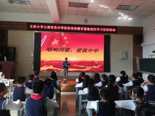 四川省委政法委、省法学会调研组到五华区交流调研基层法治文化建设工作 中国科学网www.minimouse.com.cn 四川省委政法委、省法学会调研组到五华区交流调研基层法治文化建设工作 中国科学网www.minimouse.com.cn