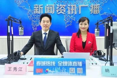 微信图片_20191219101430