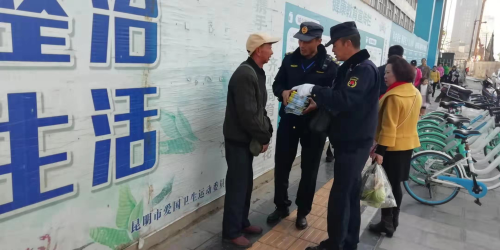 严格规范城市管理违法行为 中国科学网www.minimouse.com.cn