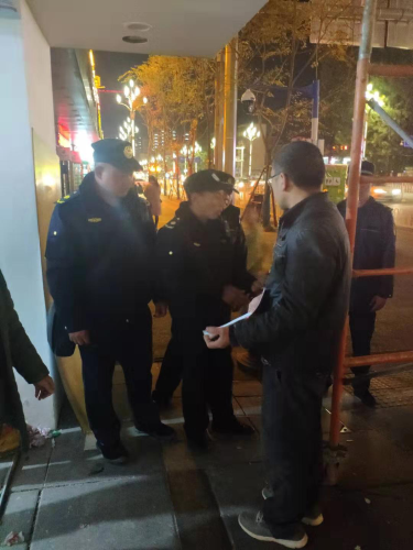 严格规范城市管理违法行为 中国科学网www.minimouse.com.cn